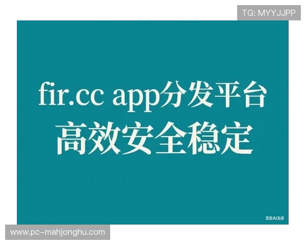 用户生成内容成为重要补充 平台优化相关分发工具