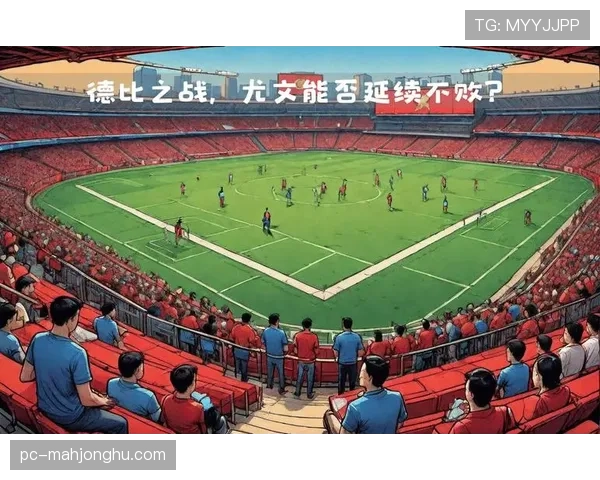 都灵德比观众席爆发冲突，警方介入维持秩序